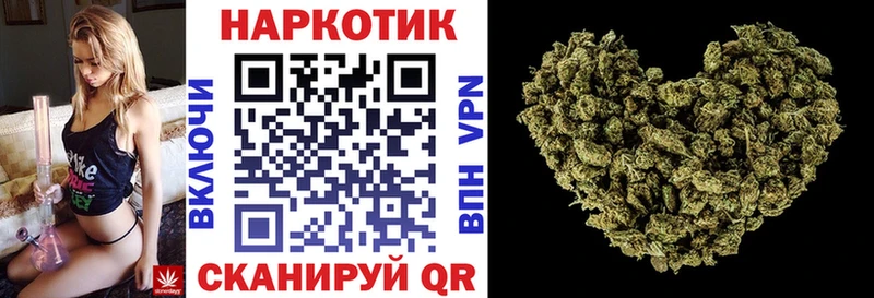 МЕТАДОН Грязовец