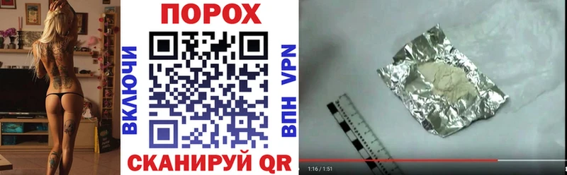 Купить  Грязовец  Amphetamine Premium 
