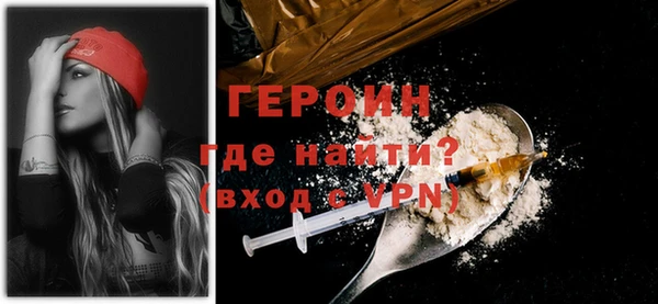 spice Бугульма