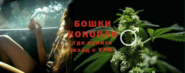 таблы Верхний Тагил