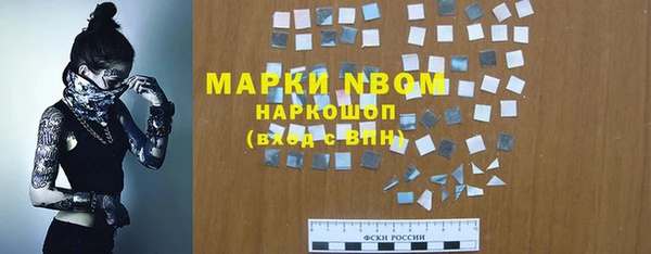 MDMA Верхнеуральск