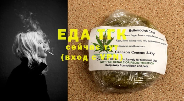 MDMA Верхнеуральск