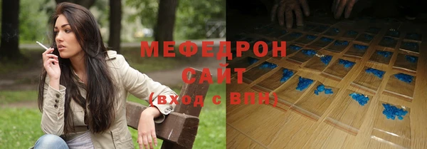 MDMA Верхнеуральск