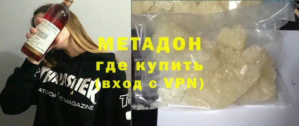 таблы Верхний Тагил