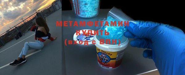 MDMA Верхнеуральск