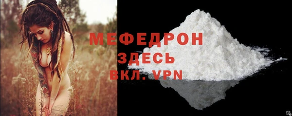 a pvp Верея