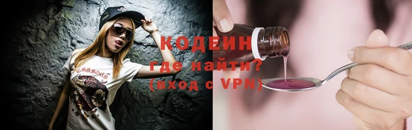 a pvp Верея