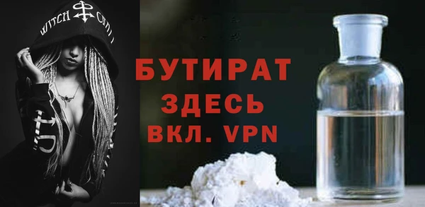 a pvp Верея