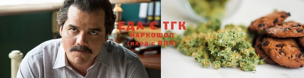 MDMA Верхнеуральск