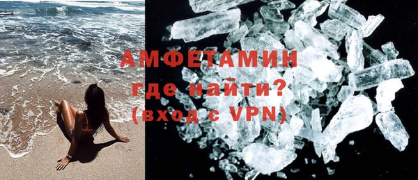 MDMA Верхнеуральск
