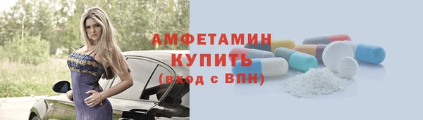 MDMA Верхнеуральск