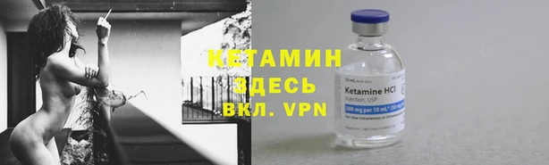 таблы Верхний Тагил