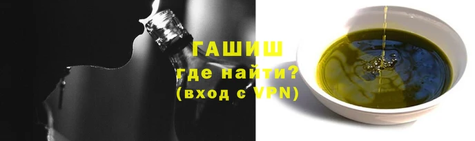таблы Верхний Тагил