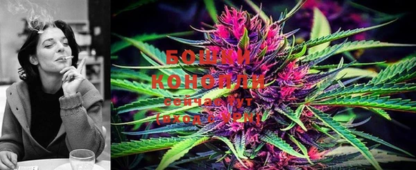 MDMA Верхнеуральск