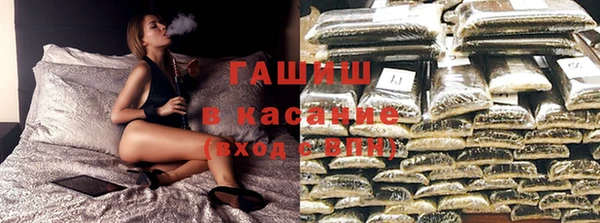 таблы Верхний Тагил