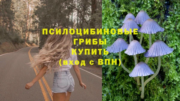 MDMA Верхнеуральск
