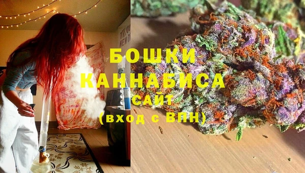 таблы Верхний Тагил
