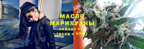 a pvp Верея