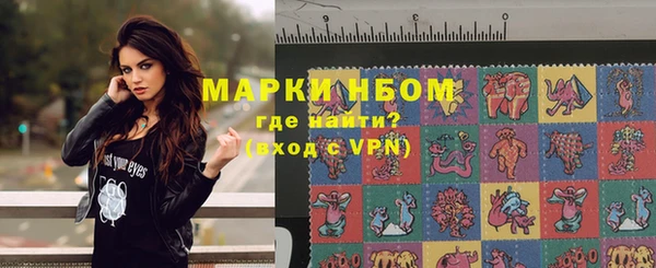 MDMA Верхнеуральск