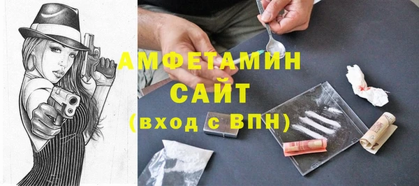 MDMA Верхнеуральск