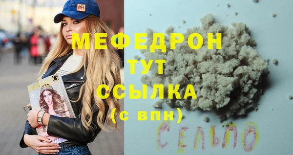 a pvp Верея
