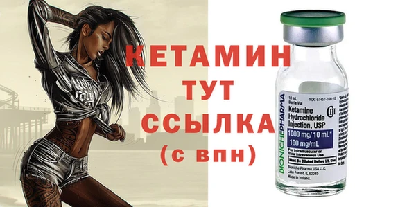 a pvp Верея